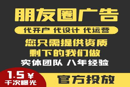 百度推广开户实操：案例分享与技巧解析